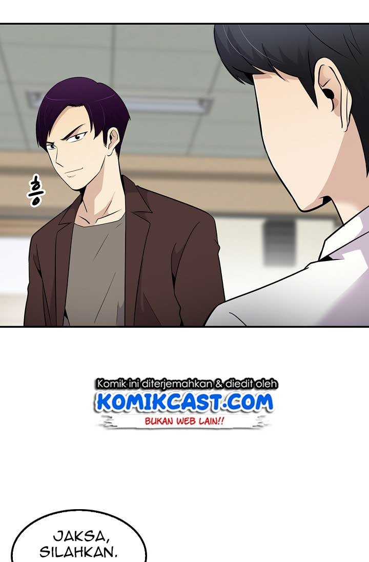 Panel 42