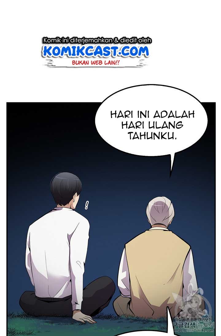 Panel 110