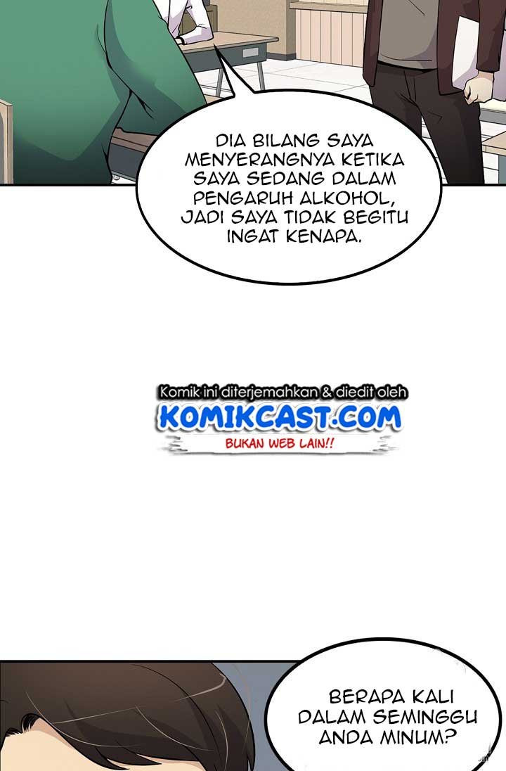 Panel 21