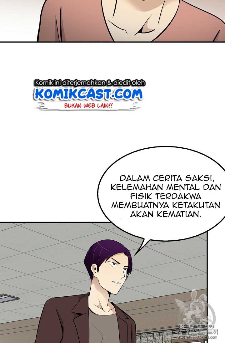 Panel 63