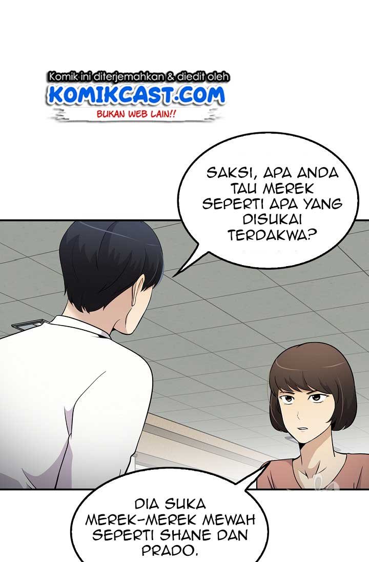 Panel 78