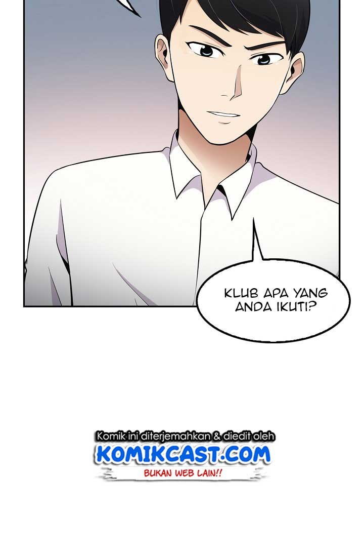 Panel 67