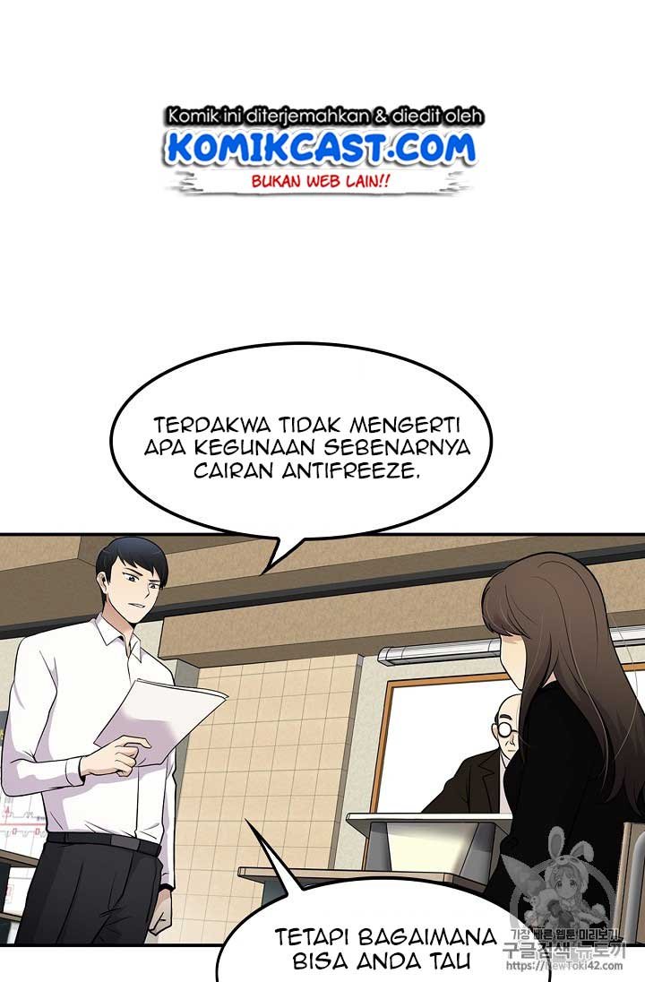 Panel 5
