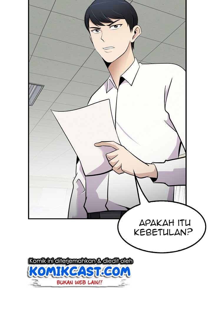 Panel 73