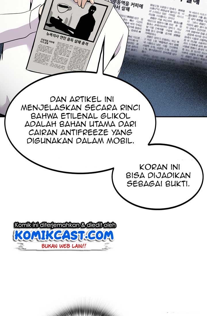 Panel 14