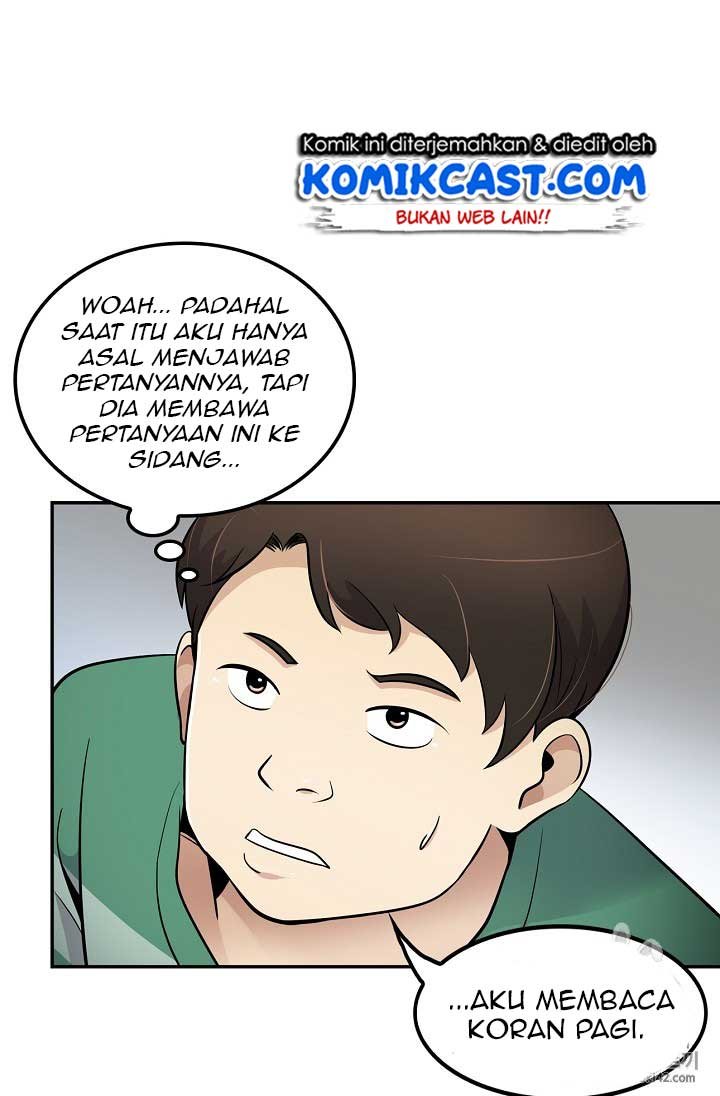 Panel 12