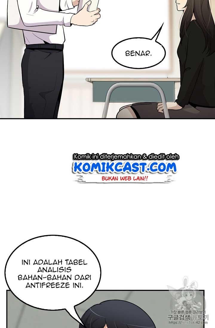 Panel 46