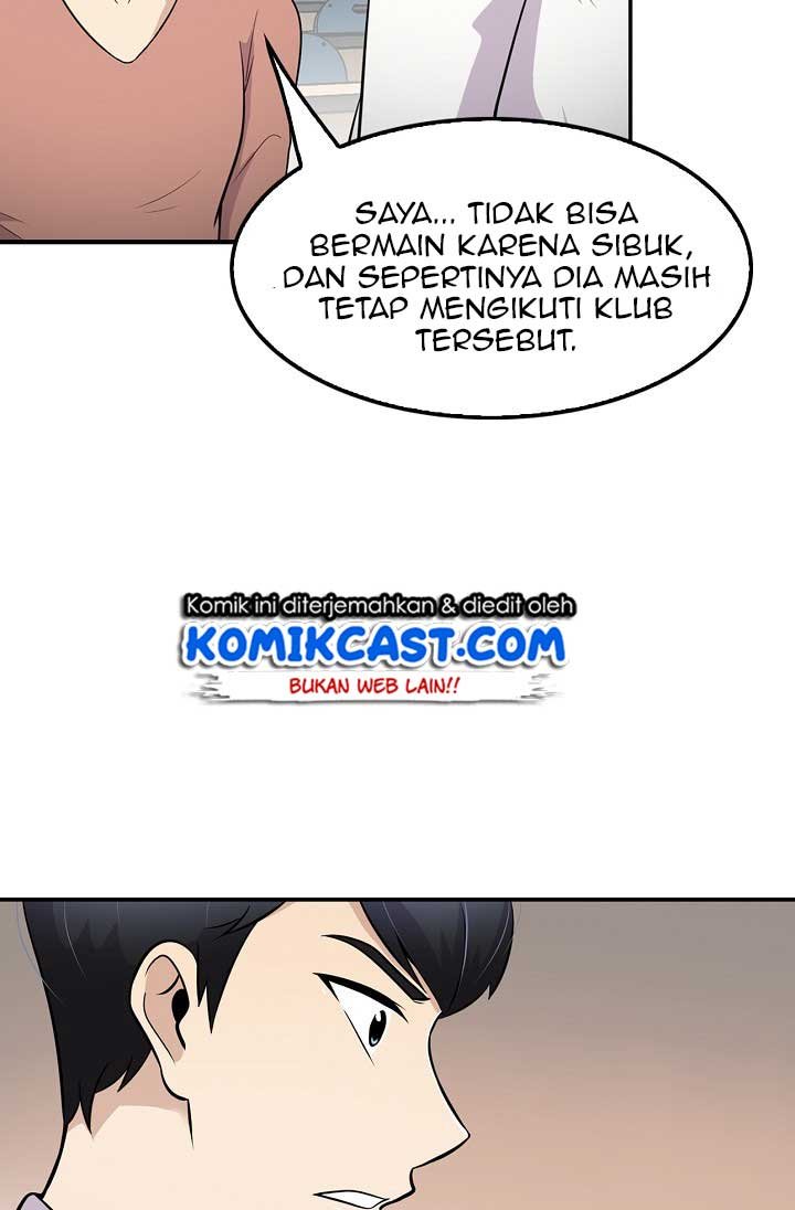 Panel 70
