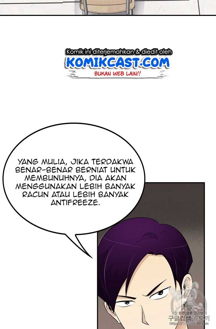 Panel 39