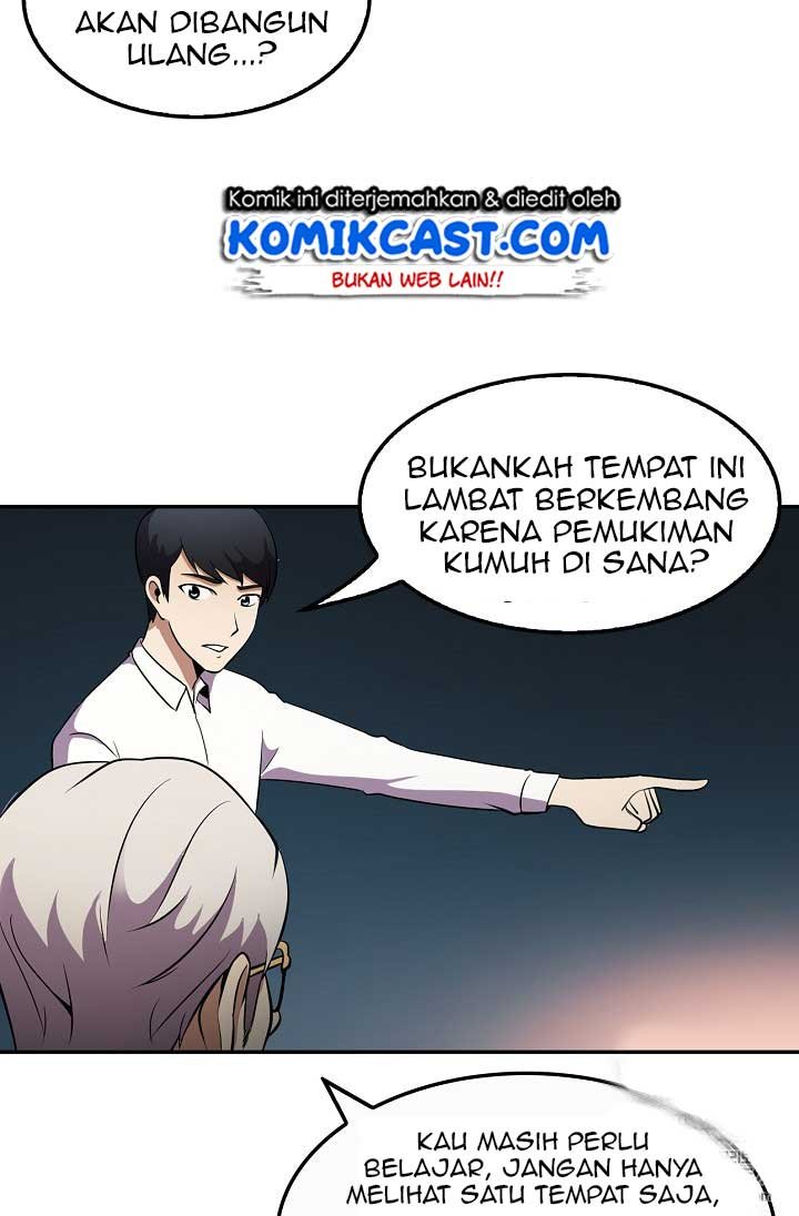 Panel 104
