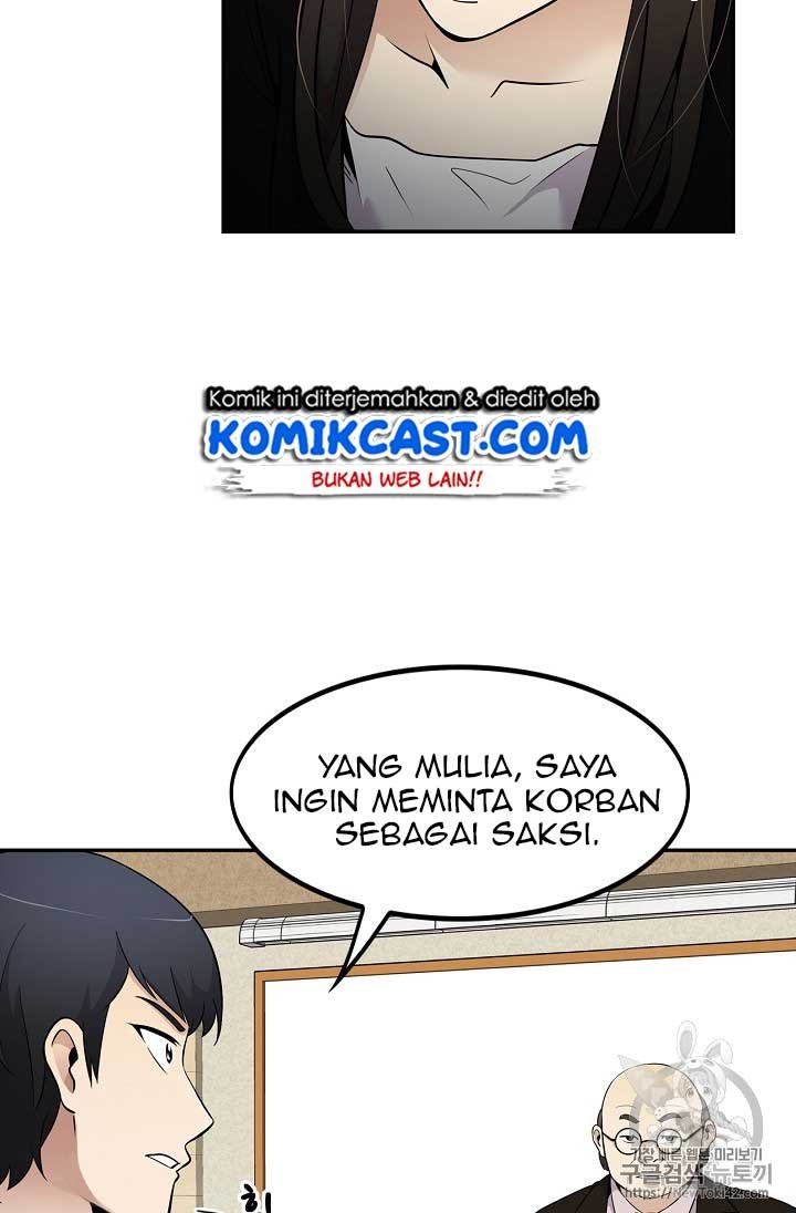 Panel 7