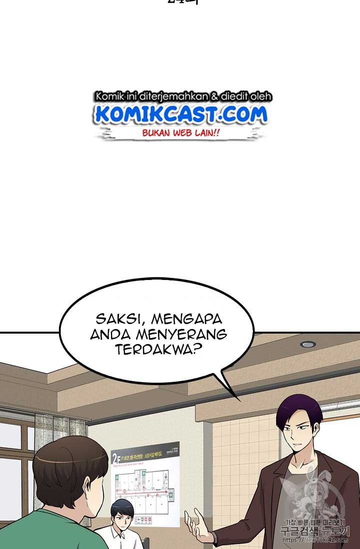 Panel 20