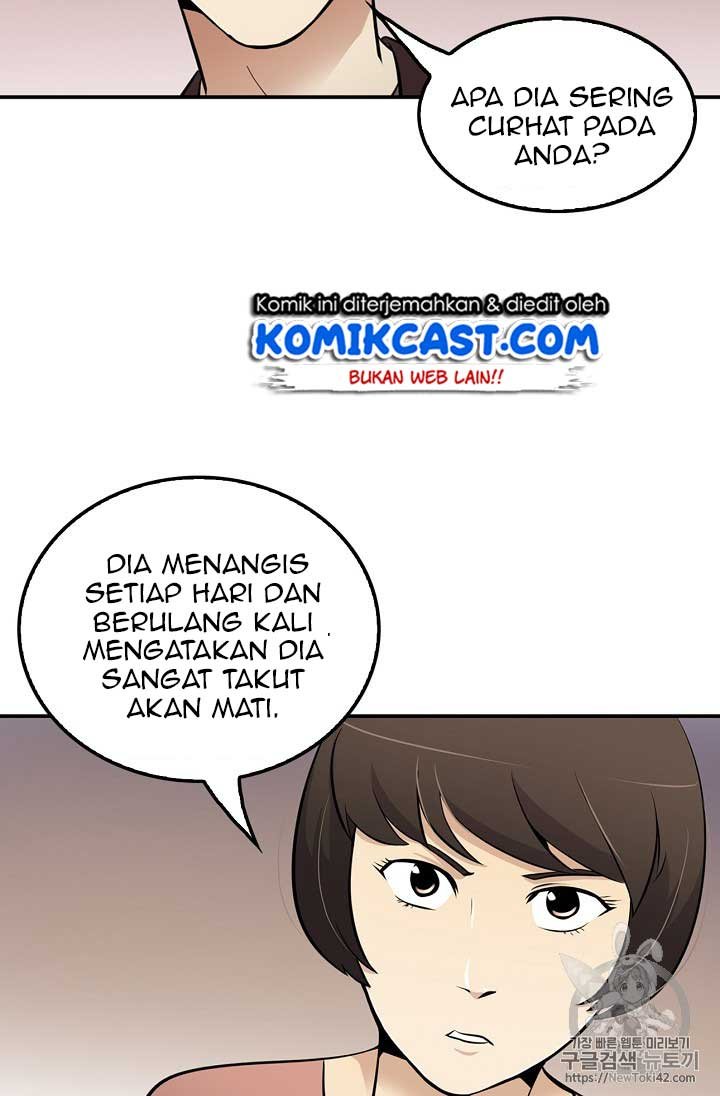 Panel 62