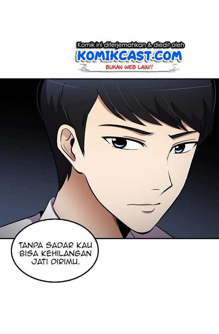 Panel 116