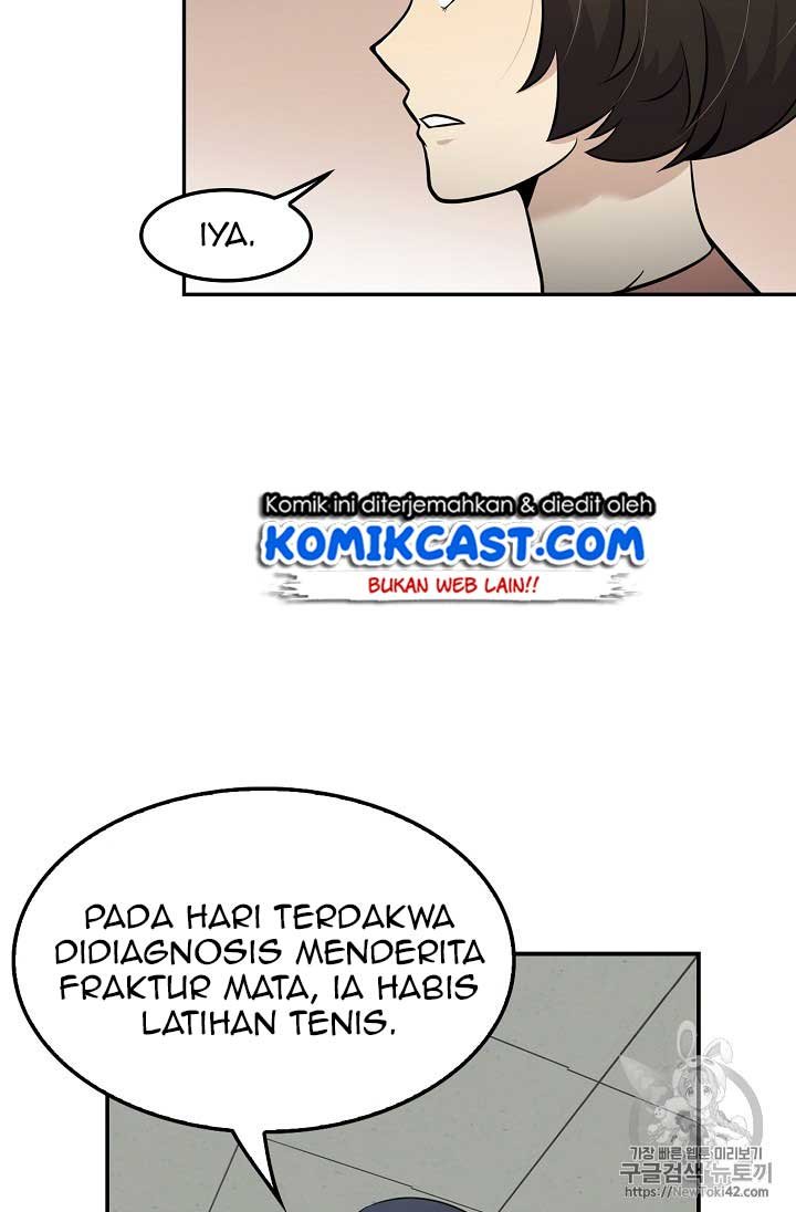 Panel 72