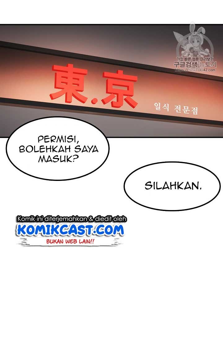 Panel 89