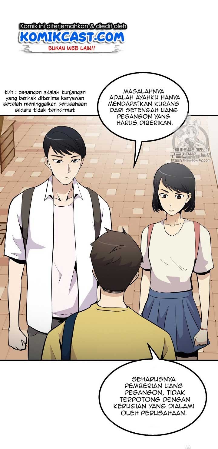Panel 66