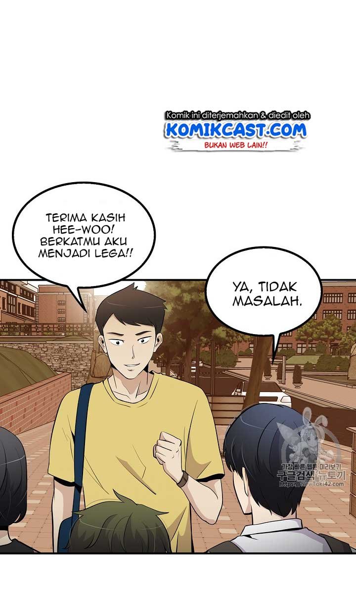 Panel 75
