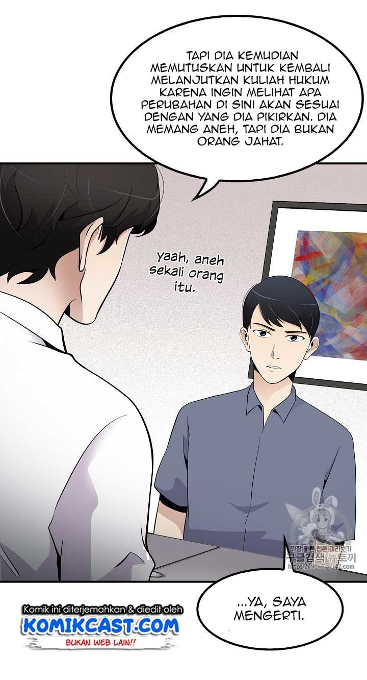 Panel 53