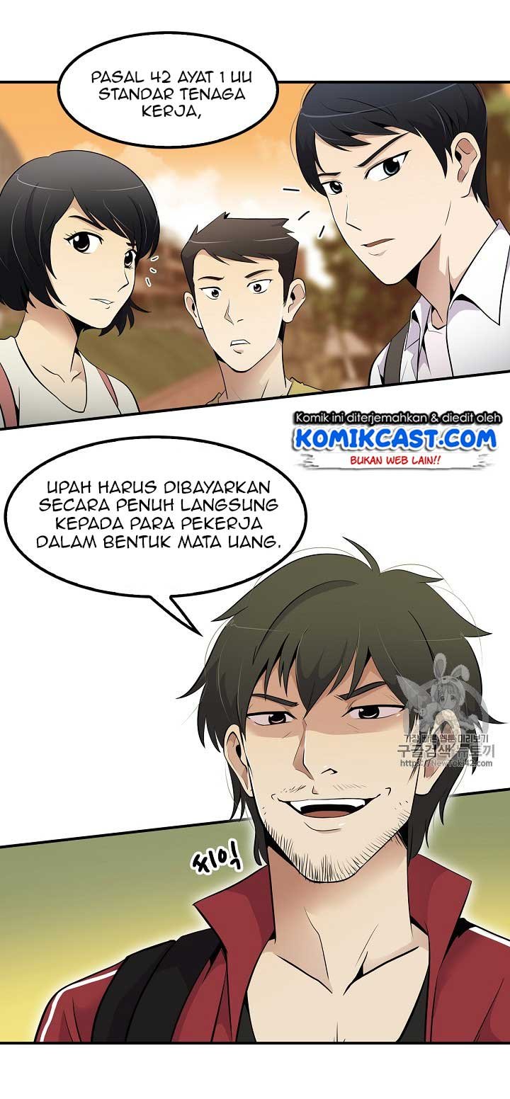 Panel 72