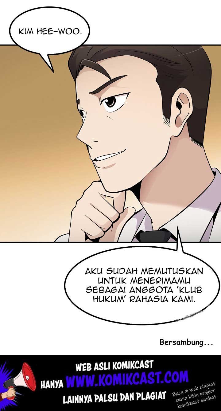 Panel 96