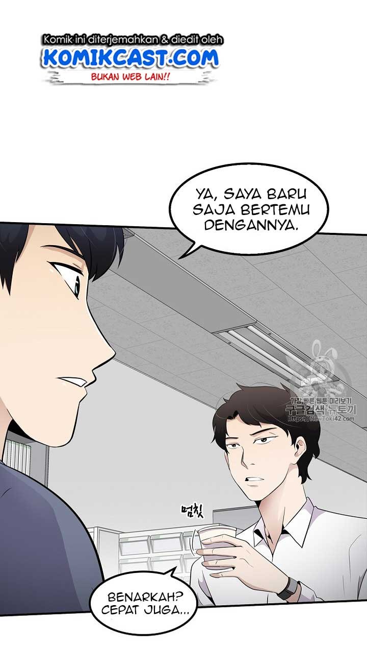Panel 46