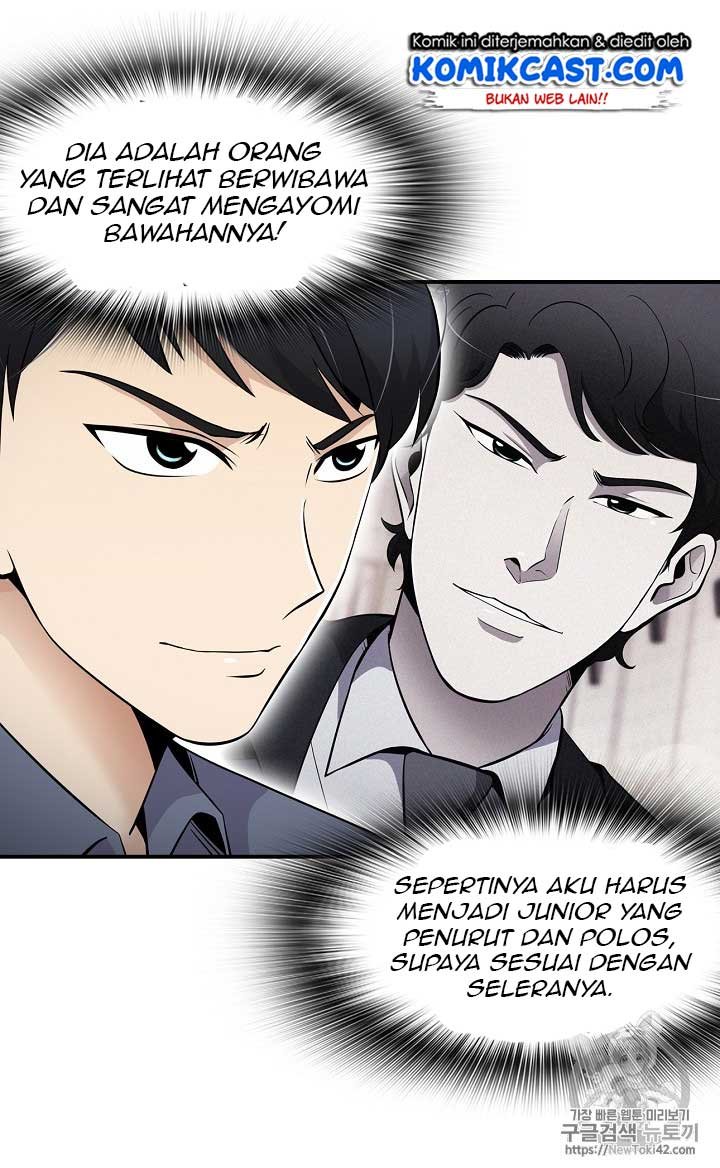 Panel 20