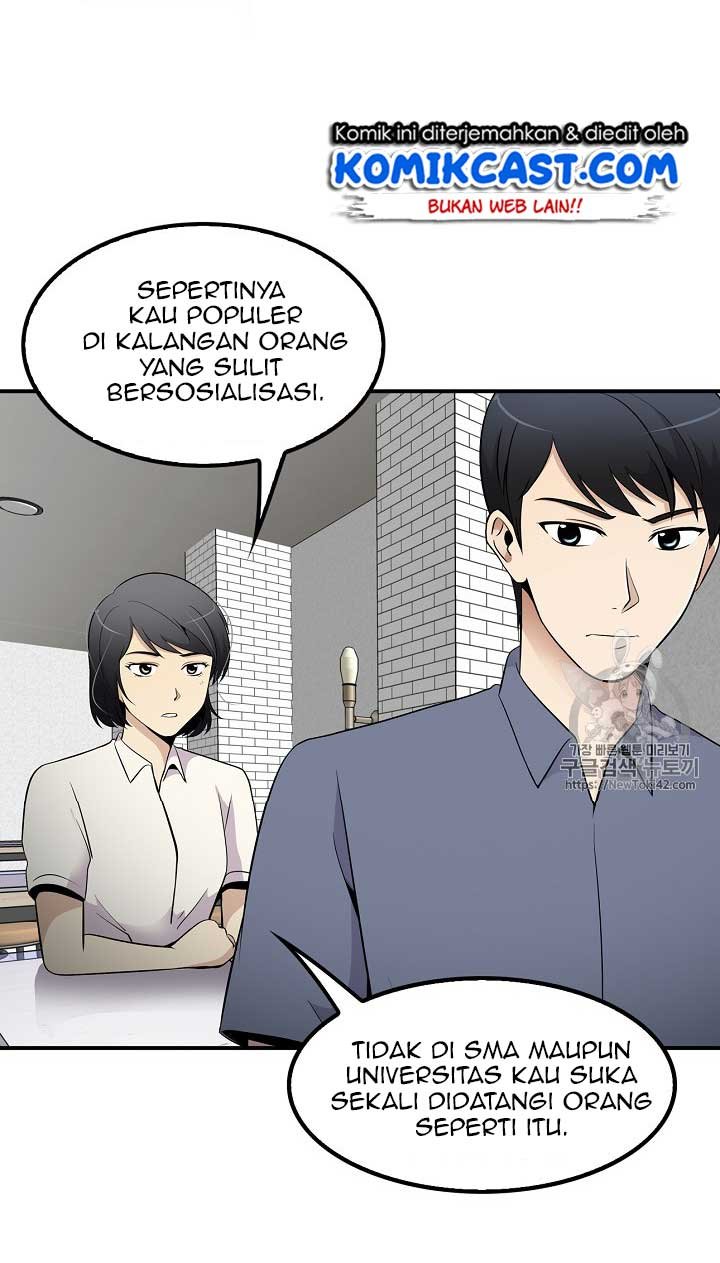 Panel 14