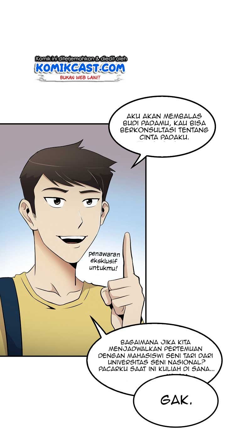 Panel 77