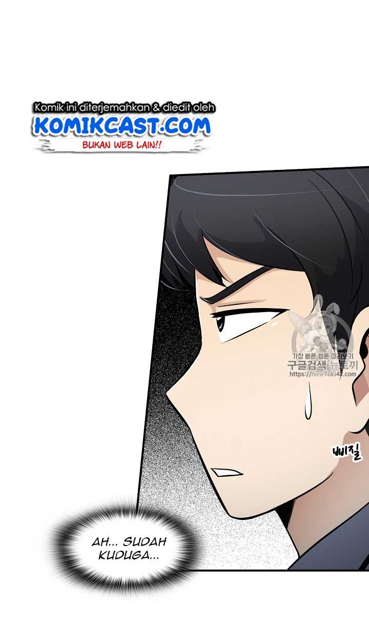 Panel 48