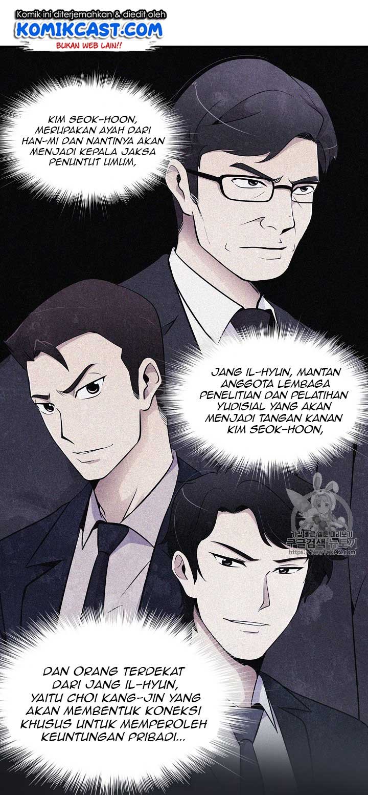 Panel 43