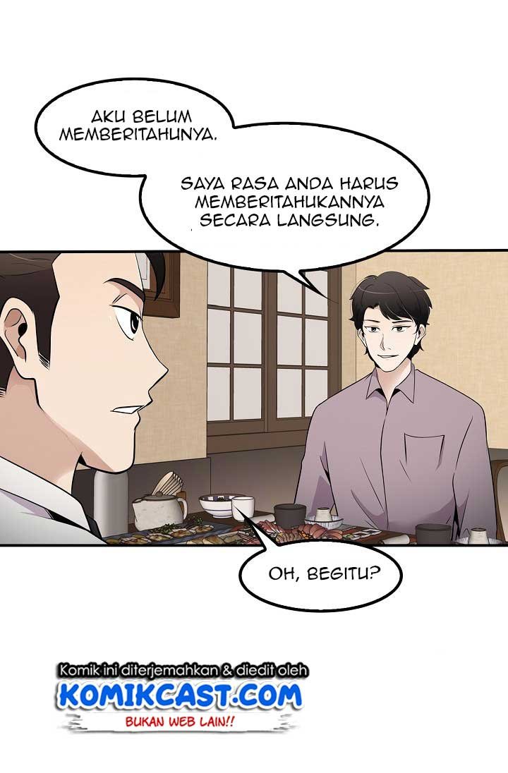 Panel 95