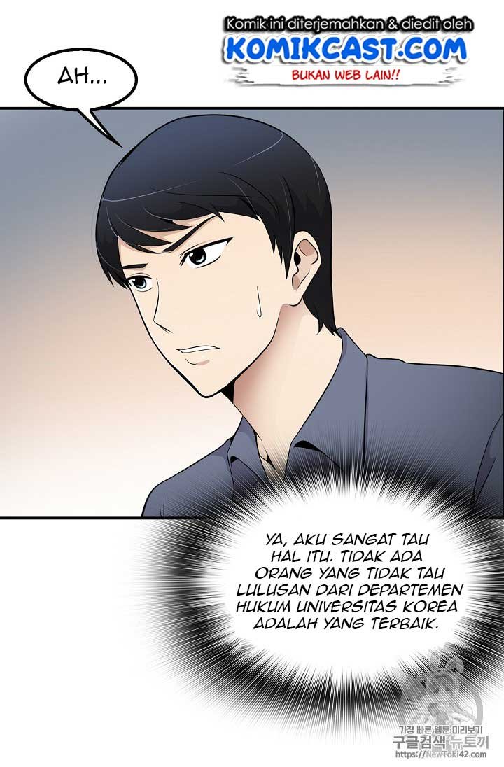 Panel 32
