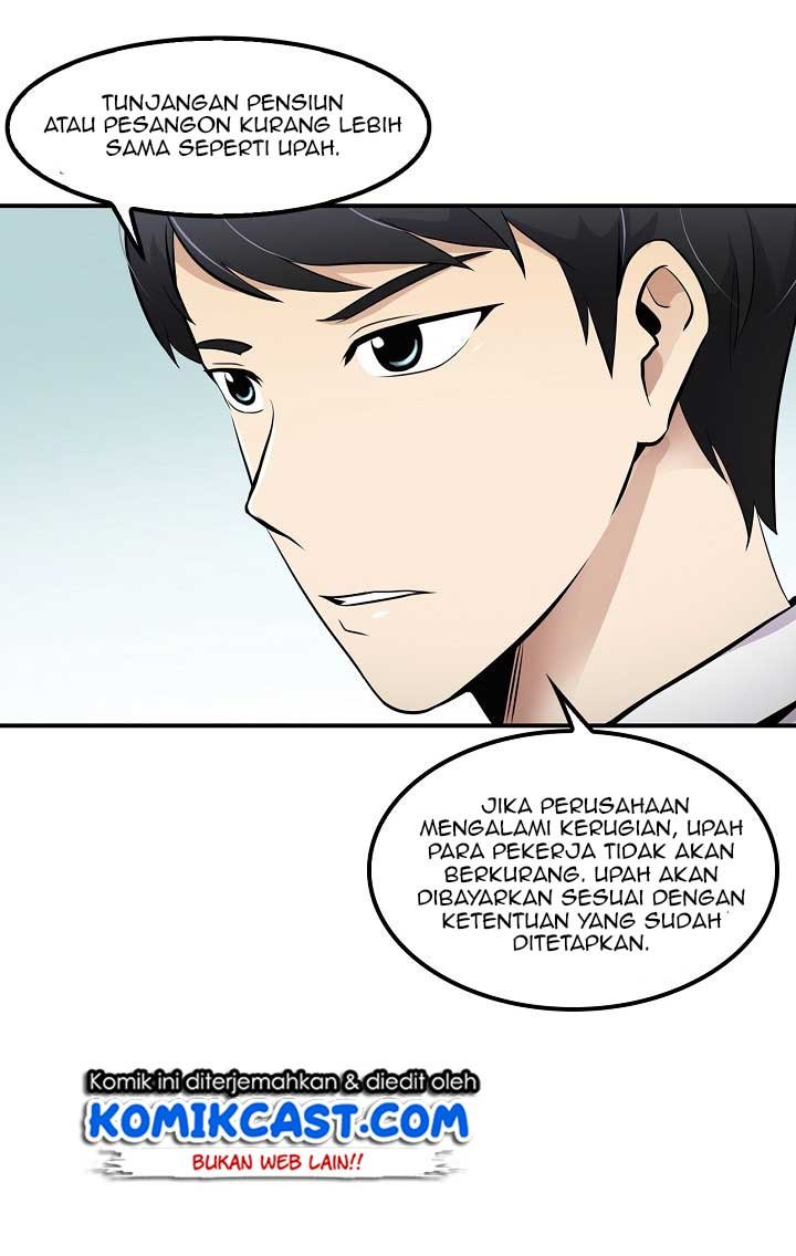 Panel 71