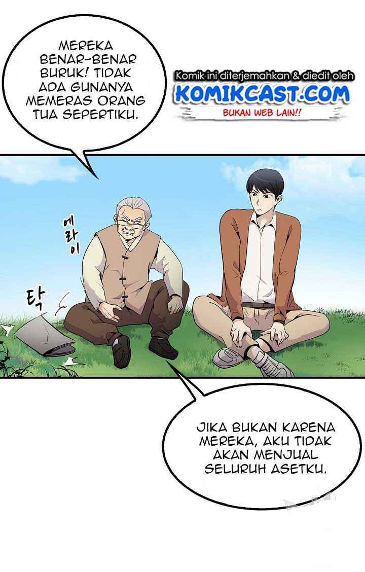 Panel 21