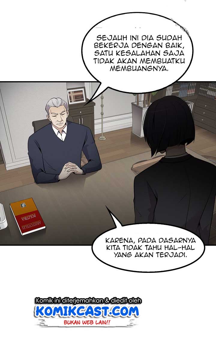 Panel 16
