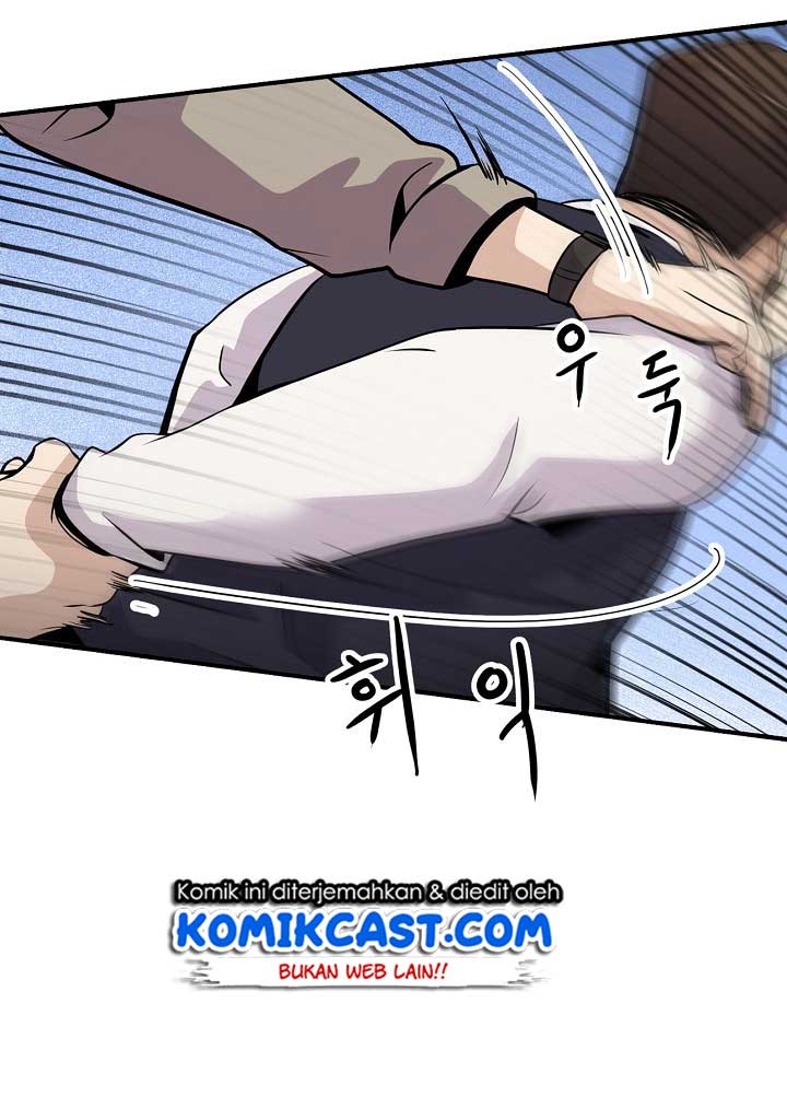 Panel 81
