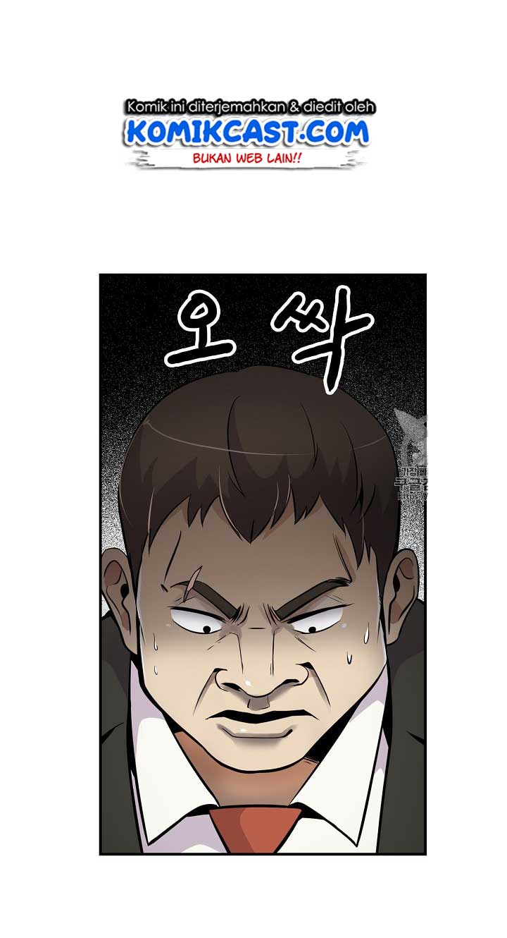 Panel 6