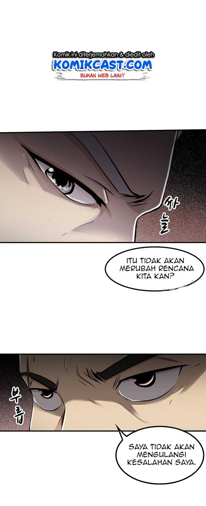 Panel 11