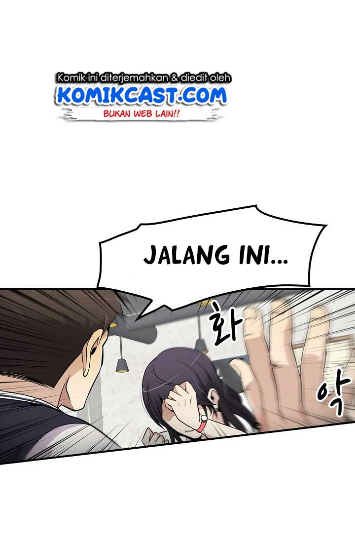 Panel 79