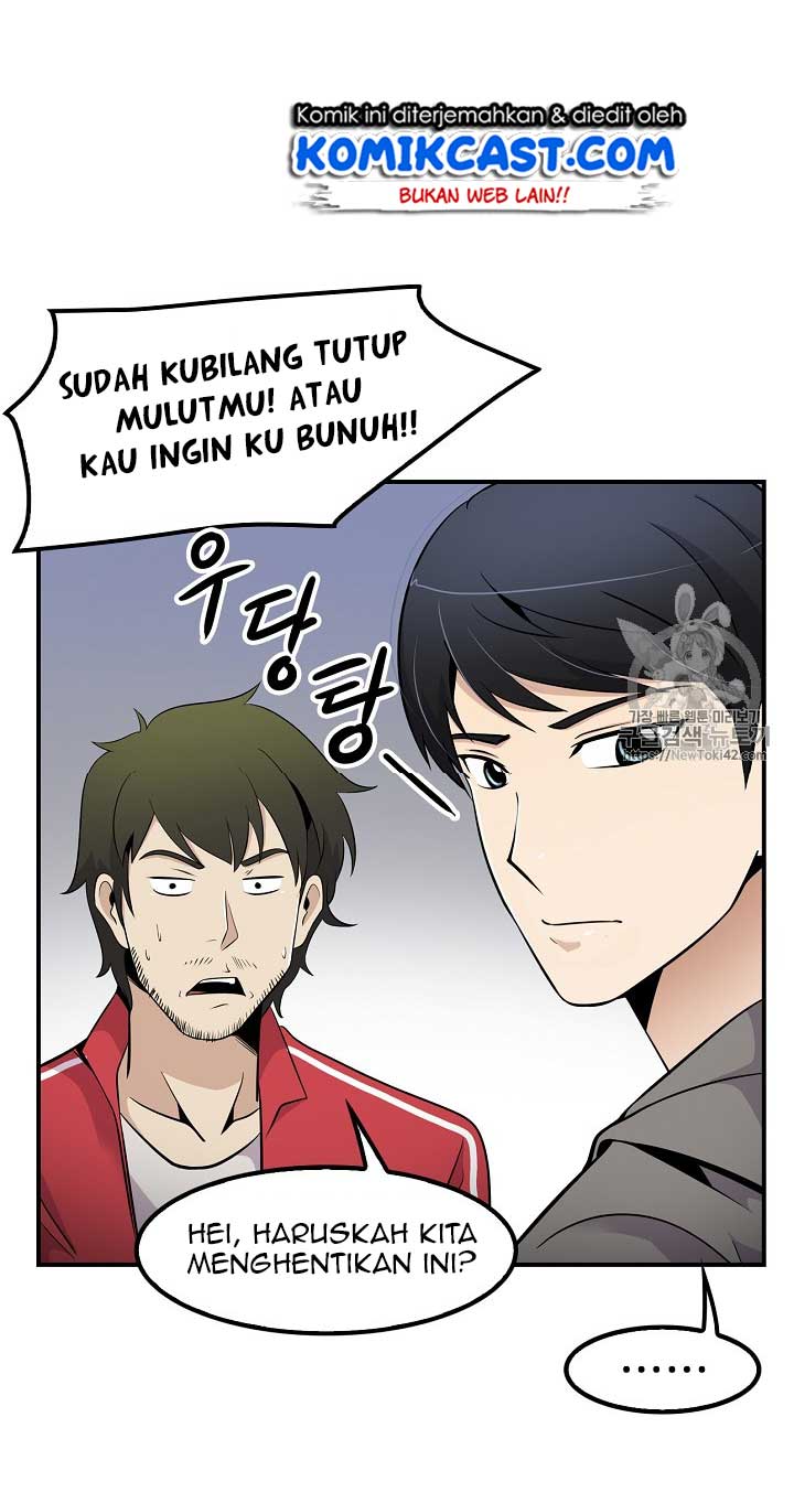 Panel 73