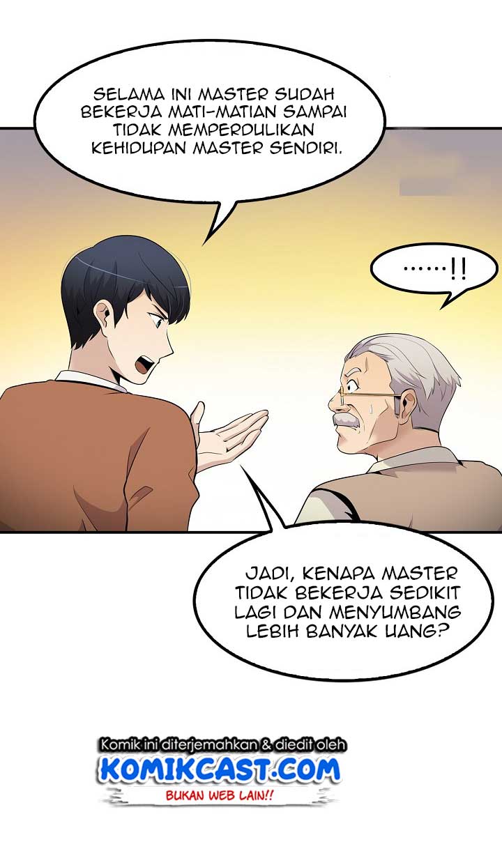Panel 26