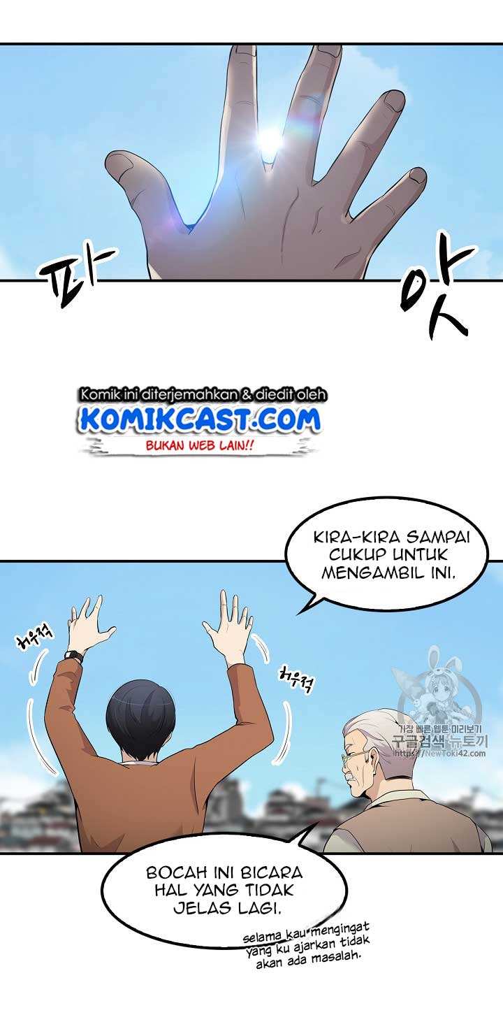 Panel 38