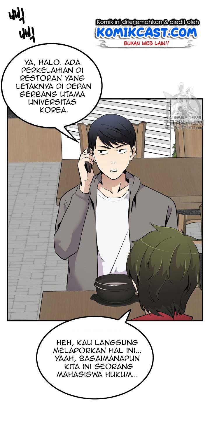 Panel 75