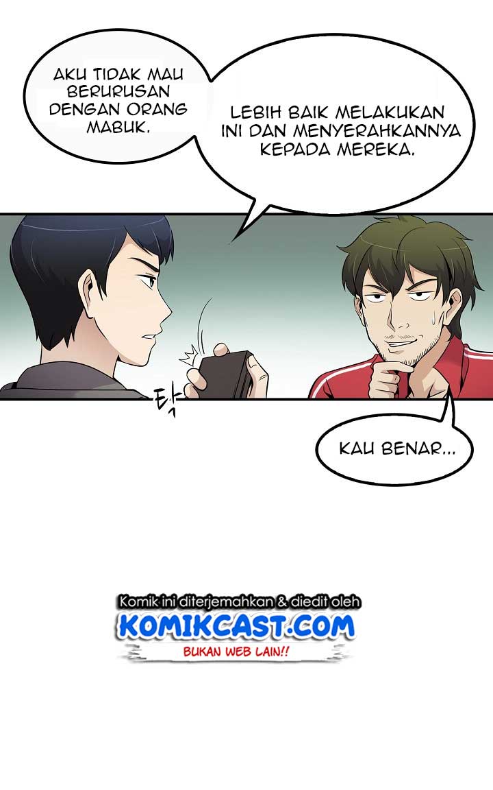 Panel 76