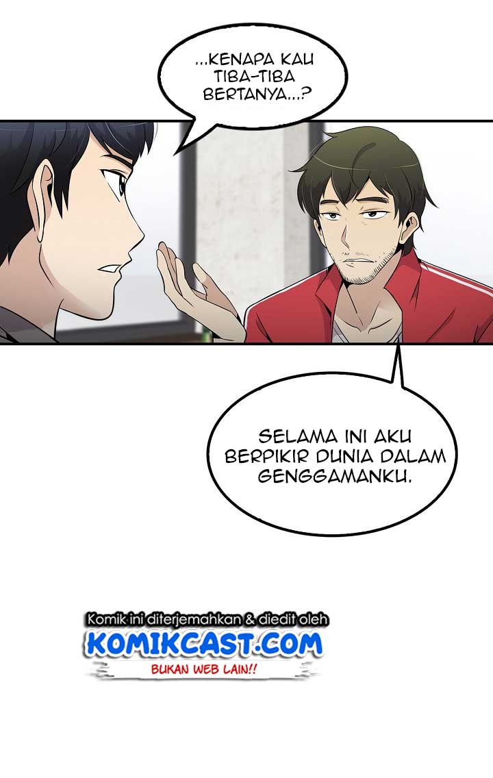 Panel 53