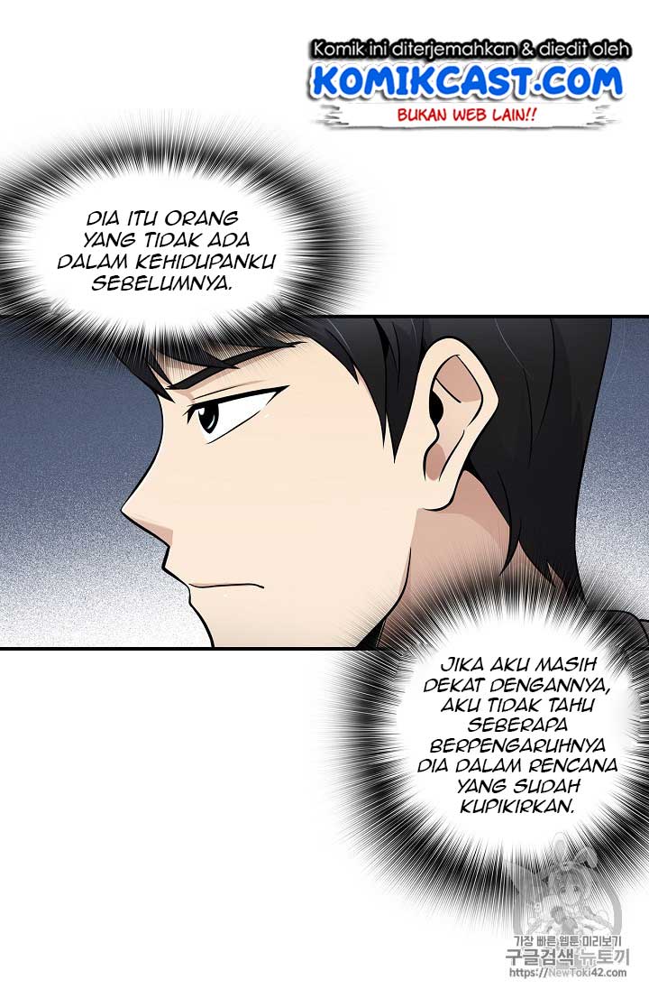 Panel 67