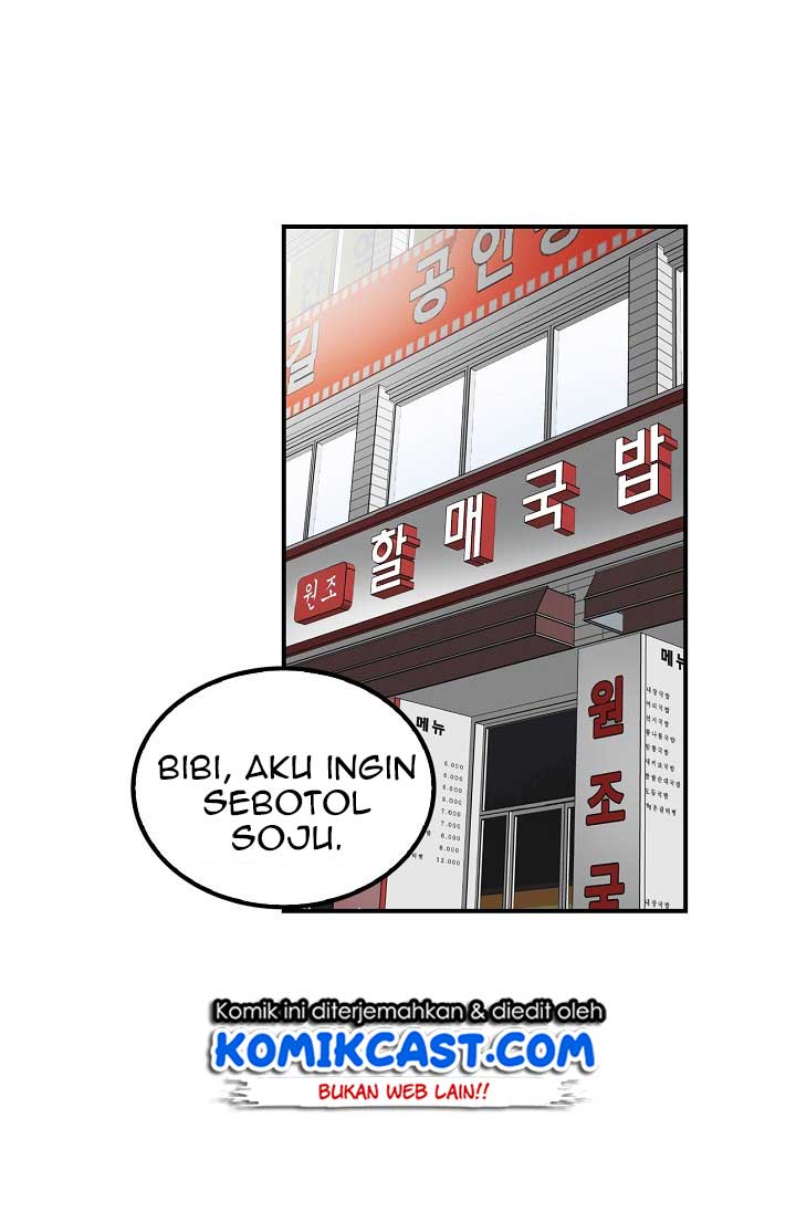 Panel 44