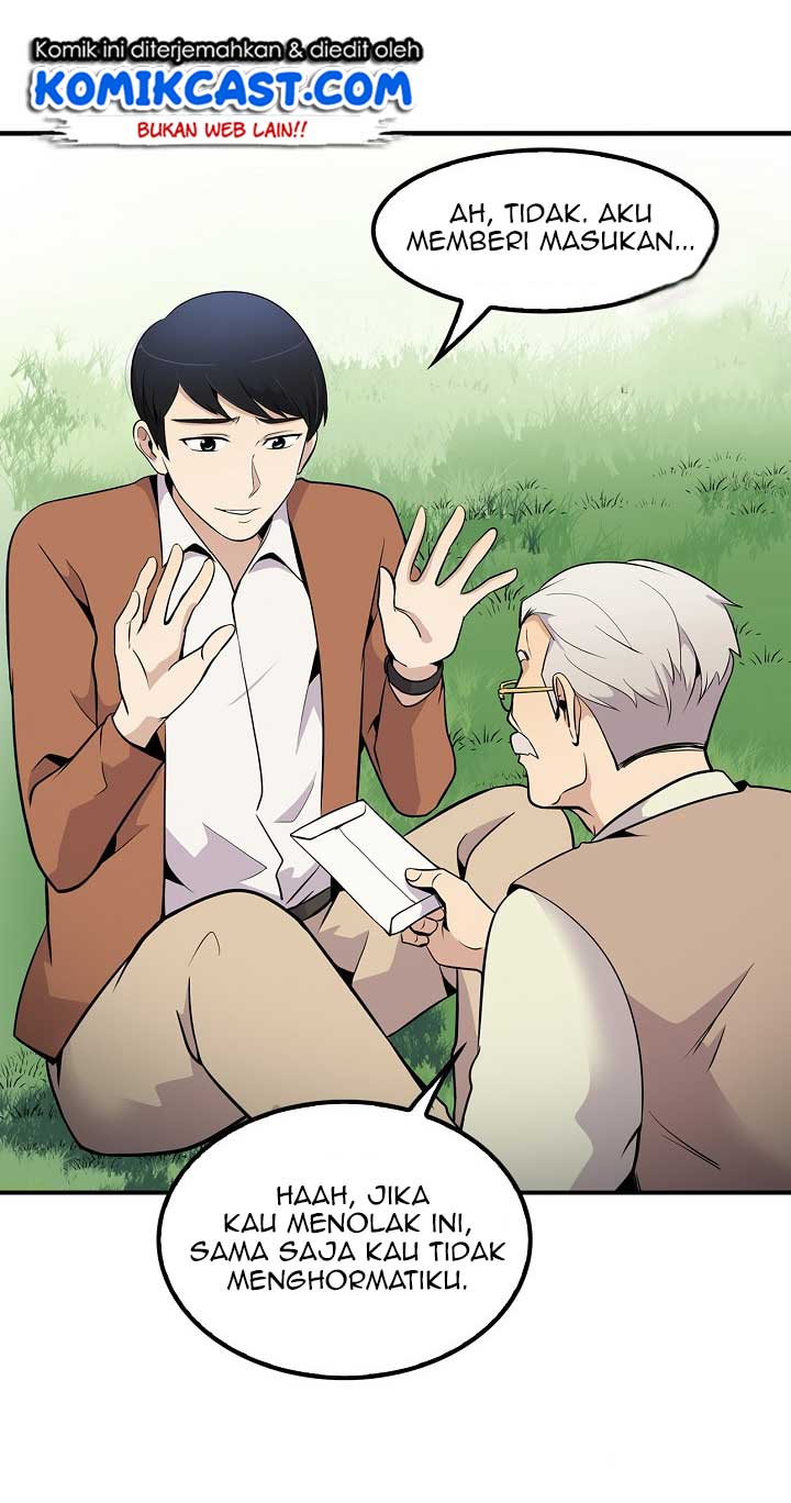 Panel 33