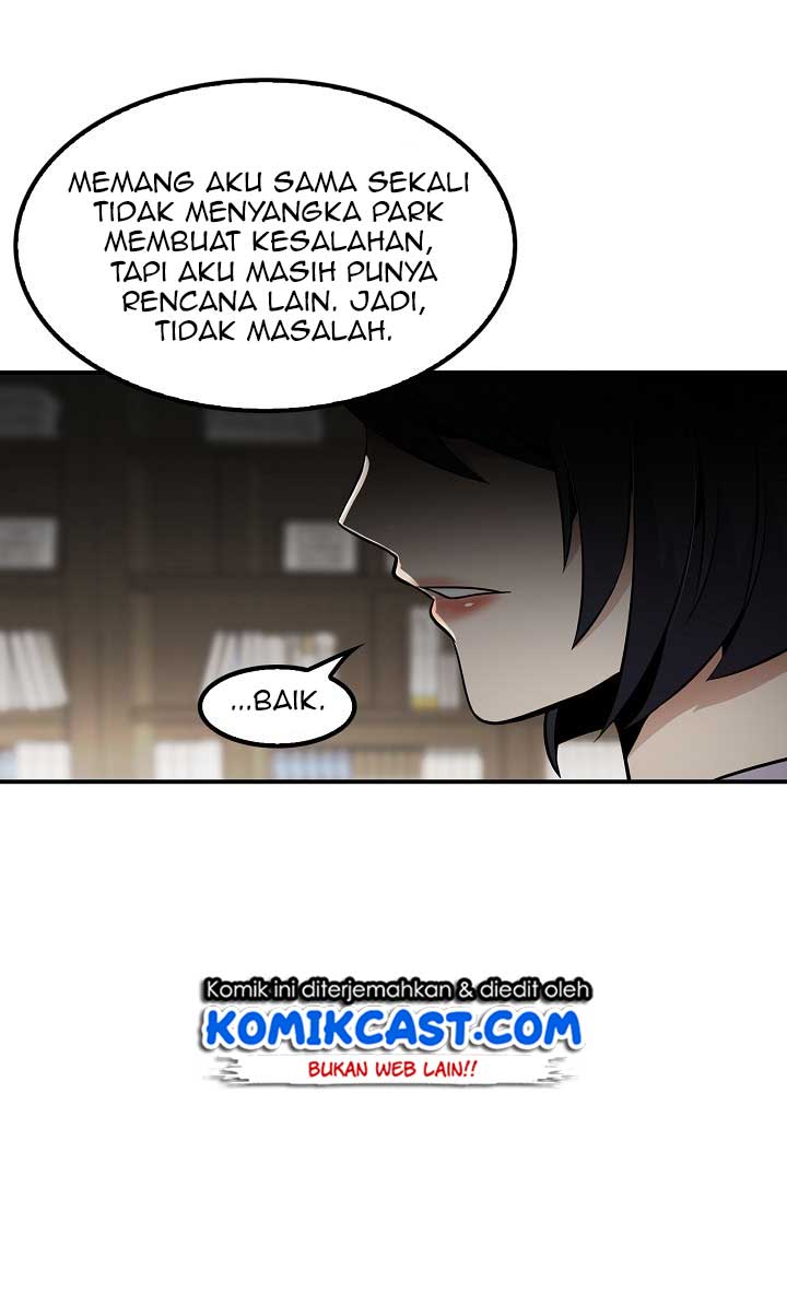 Panel 17